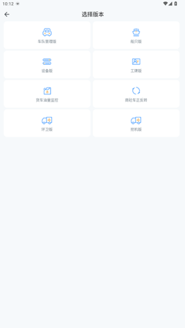 安智连[图5]