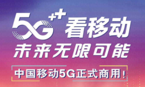 和多惠截图2
