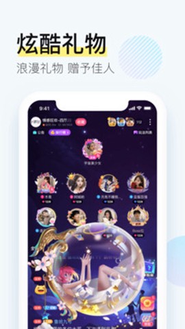 西西语音[图1]