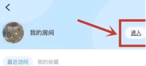 西西语音[图9]