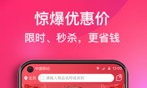 好兽药[图1]