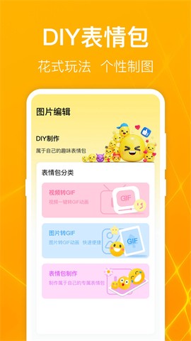 电视投屏[图1]