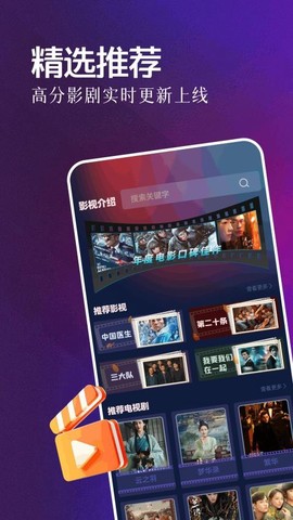 如如影视[图1]
