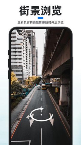 新知地图[图1]