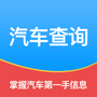 爱玩车