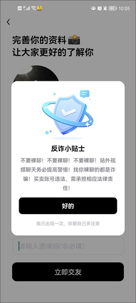 他趣[图2]