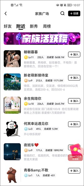 他趣[图7]
