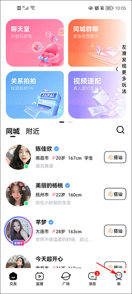 他趣[图8]