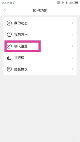 他趣[图9]