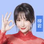 金融理财合集