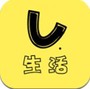 小城生活