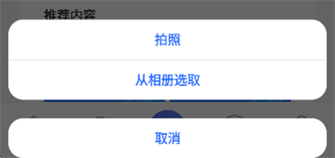 蓝天云盘[图4]