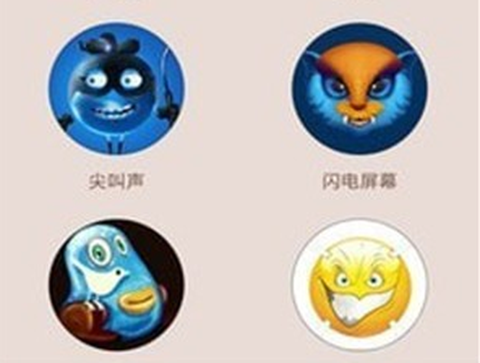 最囧最坑爹的整蛊截图3