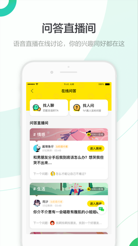 百度知道[图1]