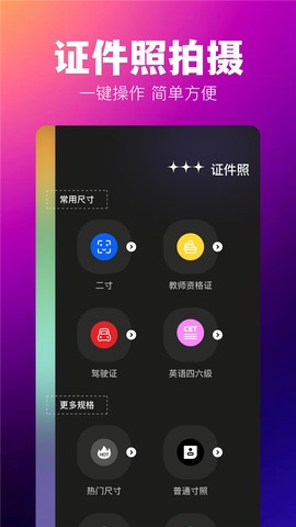 agc灵感相机[图3]