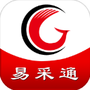 易采通