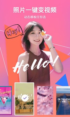 腾讯相册管家截图1