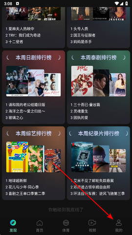 影视工厂[图2]