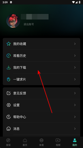影视工厂[图3]