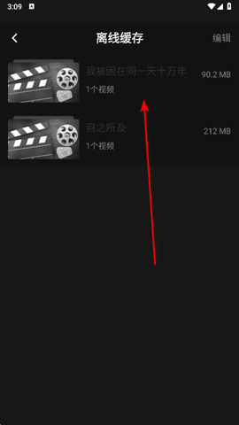 影视工厂[图4]