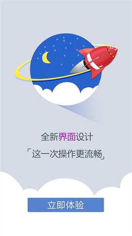 平安西藏[图1]