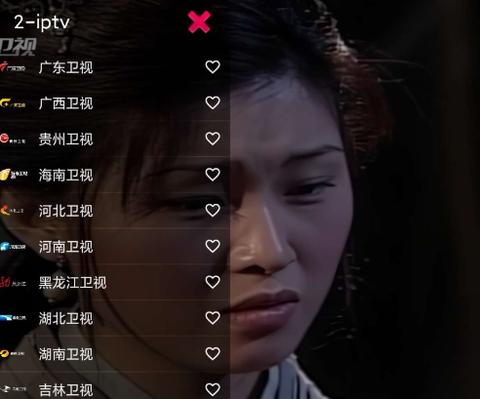你的电视[图1]