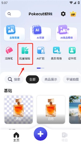 快咔设计[图1]