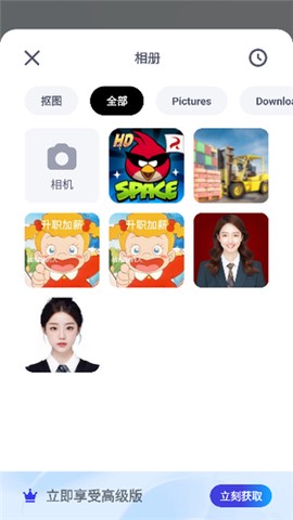 快咔设计[图7]