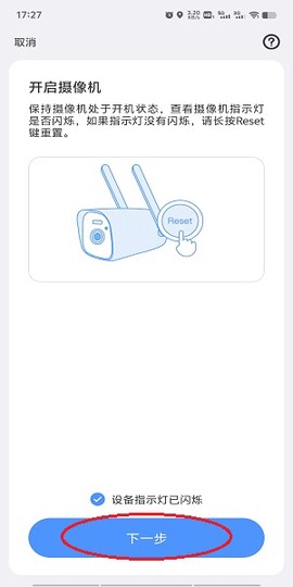 易视云[图4]