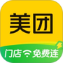 美团极速版