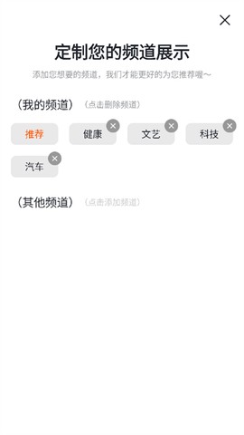 掘金宝截图2