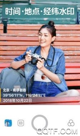 今日水印相机[图2]