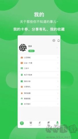 鹤壁行[图2]