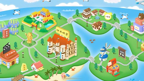 走向未来学生端截图1