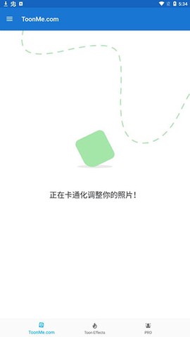 toonme图片编辑[图4]