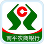 农商信用卡