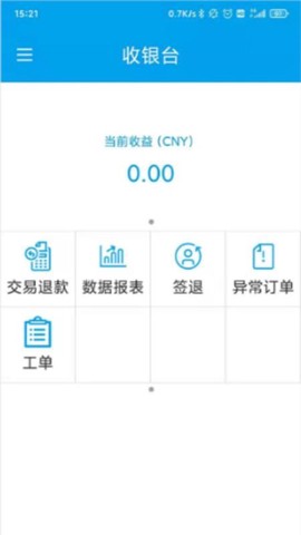 百福通[图1]