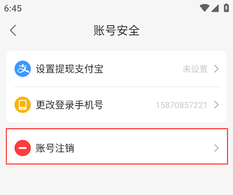 呆萌价[图6]