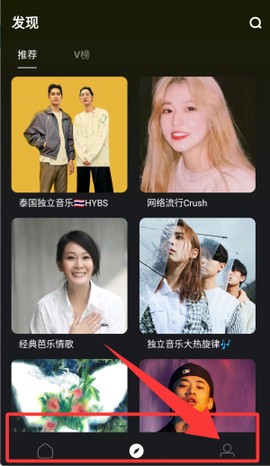 音悦台[图5]