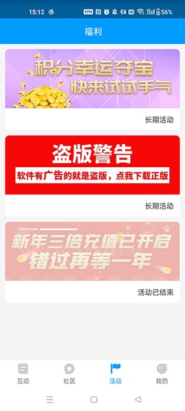 红人阁[图1]