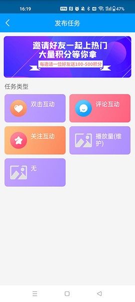 红人阁[图6]