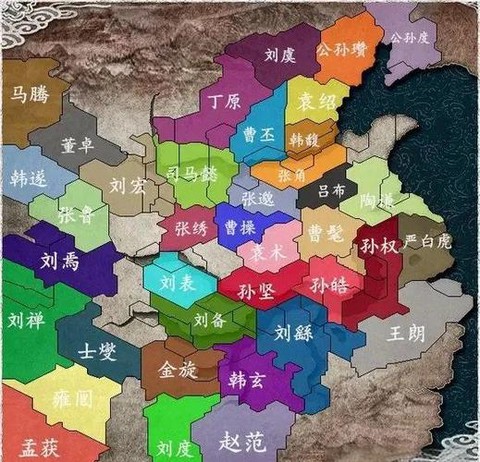三国志11怎么升级市场[图2]