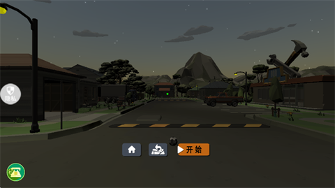 创造与破坏[图1]