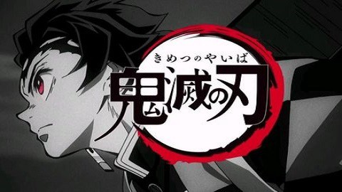 鬼灭之刃[图1]
