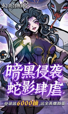 大熊欢乐小镇截图3