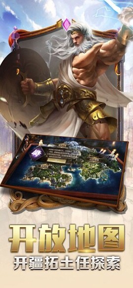 我的王座[图2]