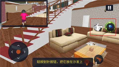 恐怖女老师[图9]