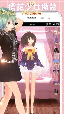 樱花少女换装模拟[图1]