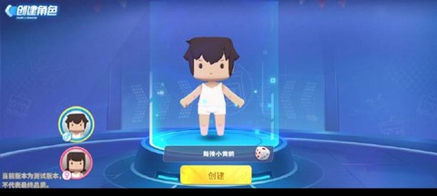迷你枪战精英[图1]