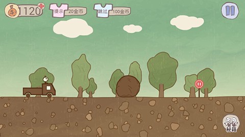 史上最坑爹的游戏13[图22]